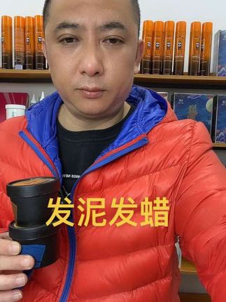 专业理发店吹风机排行榜 cf272b4ec9fb412db1ba434c5f0cc9d1~tplv-dy-cropcenter:323:430.jpeg?biz_tag=pcweb_cover&from=3213915784&s=PackSourceEnum_PUBLISH&sc=cover&se=true&sh=323_430&x-expires=1992708000&x-signature=EAxWKLpGFvDKJew%2FbSJ76ZOIj30%3D