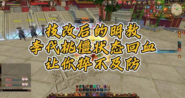 免费登录的传奇游戏 oQpN6fjWnQ532T9WAe8GaCjsNCbMKjBIDfABAU~tplv-dy-resize-origshort-autoq-75:330.jpeg?biz_tag=pcweb_cover&from=3213915784&s=PackSourceEnum_AWEME_DETAIL&sc=cover&se=false&x-expires=2012724000&x-signature=5H9giFm6%2FDCyWEeQTXmYa49AqsU%3D