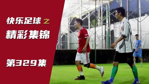 实时热点新闻事件国家 ooAAB61VURlIbBBXFgnUUEt9CFTRD9eg9nTAeG~tplv-dy-resize-origshort-autoq-75:330.jpeg?biz_tag=pcweb_cover&from=3213915784&s=PackSourceEnum_AWEME_DETAIL&sc=cover&se=false&x-expires=2011266000&x-signature=ylLu9n0MU9%2Fp42kOIs8gVCa88B0%3D