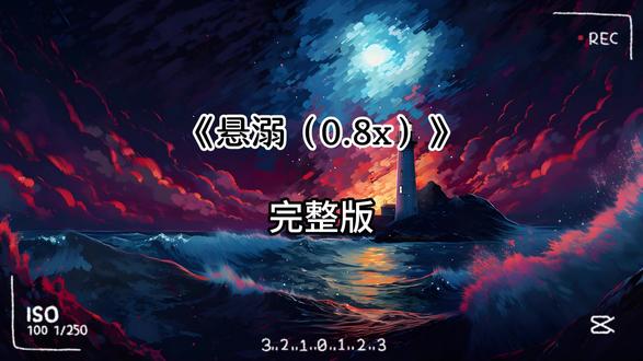 鸿运大吉 ooGJ4BneEBCD7LcPbAAAIrReNSw2nNbfAVYjam~tplv-dy-resize-origshort-autoq-75:330.jpeg?biz_tag=pcweb_cover&from=3213915784&s=PackSourceEnum_AWEME_DETAIL&sc=cover&se=false&x-expires=2008904400&x-signature=dhDQkdS8uItL33E09QGAw6d39Hc%3D