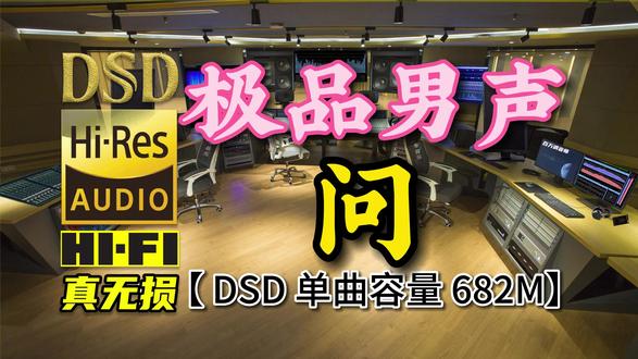 萤火虫歌曲完整版男声 a9cbec6d6ad6428f8abf91ac61e3c602_1693368218~tplv-dy-resize-origshort-autoq-75:330.jpeg?biz_tag=pcweb_cover&from=3213915784&s=PackSourceEnum_AWEME_DETAIL&sc=cover&se=false&x-expires=2008764000&x-signature=V0QdwLt9z0CBA%2FV8C9ZteQZGyk8%3D