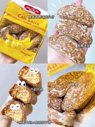 三只松鼠和良品铺子坚果谁好吃 0057363e7dd942969dd516c307f910aa~tplv-dy-cropcenter:323:430.jpeg?biz_tag=pcweb_cover&from=3213915784&s=PackSourceEnum_PUBLISH&sc=cover&se=true&sh=323_430&x-expires=1982728800&x-signature=JeZWst%2BsKnx41hMwAPA2pfLwu5o%3D