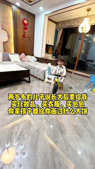 玩具奥特曼卡片豪华版18弹 00693a5ebe9d4dd39959b3d2db60bcc5_1678406420~tplv-dy-resize-origshort-autoq-75:330.jpeg?biz_tag=pcweb_cover&from=3213915784&s=PackSourceEnum_AWEME_DETAIL&sc=cover&se=false&x-expires=2006859600&x-signature=J4uJb4WWC9mcRTjm10V7YBZAbmk%3D