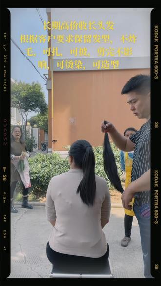 专业理发店专用洗发水大桶 0149208f6fee4b51b8d5def092a8dca7_1665971172~tplv-dy-resize-origshort-autoq-75:330.jpeg?biz_tag=pcweb_cover&from=3213915784&s=PackSourceEnum_AWEME_DETAIL&sc=cover&se=false&x-expires=2007759600&x-signature=ubpNwBqi3UynCA4%2BkqThoy%2BPDY8%3D