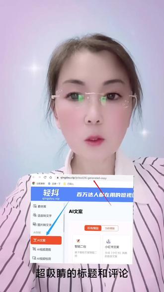 手机加速视频播放 0219c3650f3d4557b8d8dbc445b28b49_1695682353~tplv-dy-resize-origshort-autoq-75:330.jpeg?biz_tag=pcweb_cover&from=3213915784&s=PackSourceEnum_AWEME_DETAIL&sc=cover&se=false&x-expires=2011071600&x-signature=ypccU4LiN7Mes7SsfAM6GpUq6RQ%3D