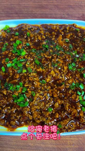 炒肉丝怎样炒好吃又嫩又滑 087a745d31b94efd9400267d0414c6a8_1693702862~tplv-dy-resize-origshort-autoq-75:330.jpeg?biz_tag=pcweb_cover&from=3213915784&s=PackSourceEnum_AWEME_DETAIL&sc=cover&se=false&x-expires=2009109600&x-signature=La7VX3xJyzGkx1dfcvlfzkgTN2c%3D