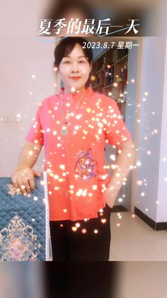 极品女士免费观看全集播放 089920a72566484fb81689606c605e12_1691399750~tplv-dy-resize-origshort-autoq-75:330.jpeg?biz_tag=pcweb_cover&from=3213915784&s=PackSourceEnum_AWEME_DETAIL&sc=cover&se=false&x-expires=2008954800&x-signature=VZ7WNUKpjeZvhMFOYi4X4qu2ML4%3D