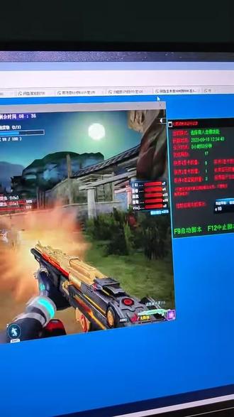 有没有推荐的射击手游 08adf121c79c46efbf2df4f8f2e99734_1693968059~tplv-dy-resize-origshort-autoq-75:330.jpeg?biz_tag=pcweb_cover&from=3213915784&s=PackSourceEnum_AWEME_DETAIL&sc=cover&se=false&x-expires=2010261600&x-signature=bEqYsLQxRgQU8BM1IlJvmsE2%2FKM%3D