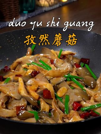 炒肉丝怎么做好吃又嫩 0df44ba40b294f048bff6c9c3d282f42~tplv-dy-cropcenter:323:430.jpeg?biz_tag=pcweb_cover&from=3213915784&s=PackSourceEnum_PUBLISH&sc=cover&se=true&sh=323_430&x-expires=1999134000&x-signature=qzfnnIhjDHpwL2Hq3fCSRTsyjp4%3D