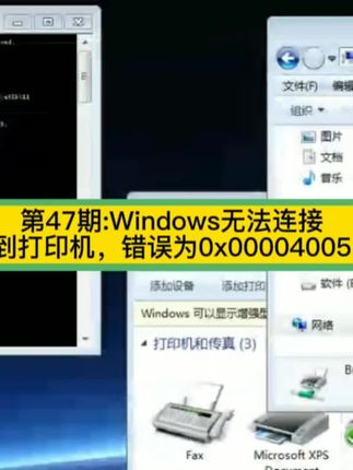 ip变了怎么改回来 0e26925ee62940bd8f63e2ee0f09fb1c~tplv-dy-cropcenter:323:430.jpeg?x-expires=1975456800&x-signature=fEQwjopF8iYWHbzFcwqOlkSCCB4%3D&from=4257465056&s=PackSourceEnum_PUBLISH&se=true&sh=323_430&sc=cover&biz_tag=pcweb_cover&l=021660097494943fdbddc0300fff0010a8c8eaa000000cf160b75