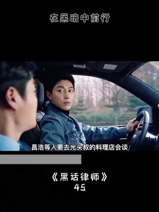 老王的电影全集 0efc7eb142e14dea88cb62c4db282ebb_1666864556~tplv-dy-cropcenter:323:430.jpeg?biz_tag=pcweb_cover&from=3213915784&s=PackSourceEnum_PUBLISH&sc=cover&se=true&sh=323_430&x-expires=1982944800&x-signature=8hs9gCdxMw0Skn2LJgwvuNj64pI%3D