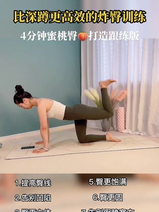 怎样上好一堂课心得体会 0f050f3b8eb44eb89f17e3ab8a99bd4e_1669800860~tplv-dy-cropcenter:323:430.jpeg?biz_tag=pcweb_cover&from=3213915784&s=PackSourceEnum_PUBLISH&sc=cover&se=true&sh=323_430&x-expires=1987135200&x-signature=DUgV2xh1AAY2oPQdws3UYxPBrvA%3D