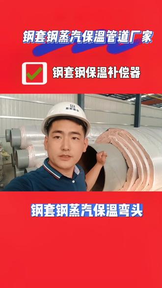 加速度传感器测试台价格 0f995c8fd3b4440ea7bd7e77bb26ec85_1694004723~tplv-dy-resize-origshort-autoq-75:330.jpeg?biz_tag=pcweb_cover&from=3213915784&s=PackSourceEnum_AWEME_DETAIL&sc=cover&se=false&x-expires=2009379600&x-signature=WMjo3XN1vZGkm%2Fe3Ejvf1EiFPS0%3D