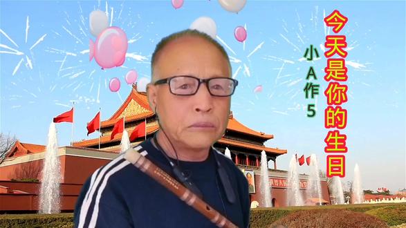 泡泡机是怎么吹泡泡的 0fee008e9aea43138fbf88a39fc969de_1696108332~tplv-dy-resize-origshort-autoq-75:330.jpeg?biz_tag=pcweb_cover&from=3213915784&s=PackSourceEnum_AWEME_DETAIL&sc=cover&se=false&x-expires=2011550400&x-signature=LARILIbKeXy0lT9xlz6rMVAAg18%3D