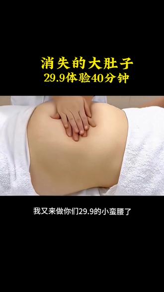 如何正确护肤才能让皮肤更好一点 10b1b1fef00e497ab846272cdc1247c1_1694045404~tplv-dy-resize-origshort-autoq-75:330.jpeg?biz_tag=pcweb_cover&from=3213915784&s=PackSourceEnum_AWEME_DETAIL&sc=cover&se=false&x-expires=2010808800&x-signature=FuyamIc8qPXfkT5NCoh%2FijoHmo8%3D