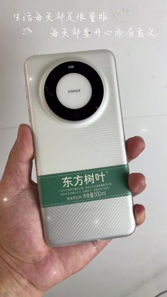 苹果新品发布会2023时间几点 21c58581bd6e4f57a2f773b9e25051f9_1693962677~tplv-dy-resize-origshort-autoq-75:330.jpeg?biz_tag=pcweb_cover&from=3213915784&s=PackSourceEnum_AWEME_DETAIL&sc=cover&se=false&x-expires=2010178800&x-signature=JB%2BFDBJSzSBqEdk7qj%2Fe3RvMes0%3D