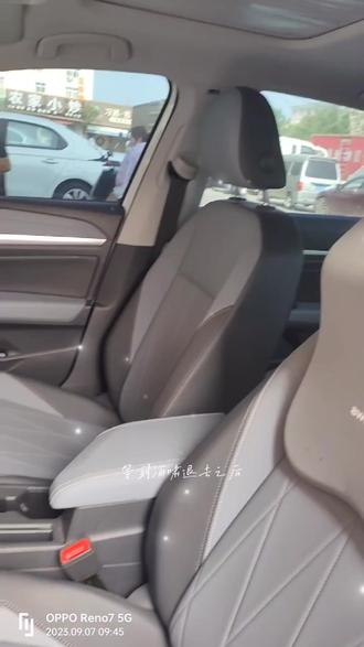 油加满了好不好 21f4526ae14940c2b32df4411e9f2c0f_1694095453~tplv-dy-resize-origshort-autoq-75:330.jpeg?biz_tag=pcweb_cover&from=3213915784&s=PackSourceEnum_AWEME_DETAIL&sc=cover&se=false&x-expires=2009523600&x-signature=ekGe%2FHsIswrCs1xAdDQuX9yzX7o%3D