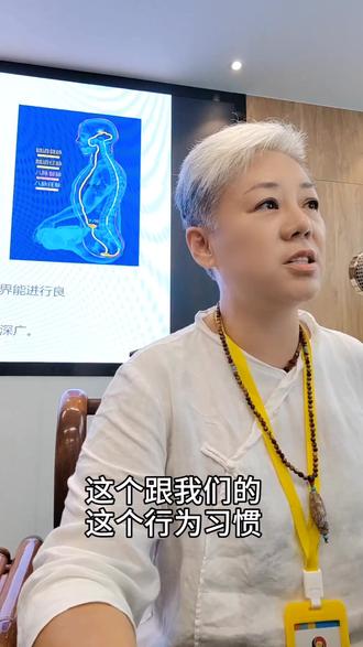 激素的作用和不良反应 238ccb88ec1b44d0ad368ded8bbef257_1693704497~tplv-dy-resize-origshort-autoq-75:330.jpeg?biz_tag=pcweb_cover&from=3213915784&s=PackSourceEnum_AWEME_DETAIL&sc=cover&se=false&x-expires=2010697200&x-signature=fmMDC%2B6t5kYU0iFcrQPgWENT8ok%3D