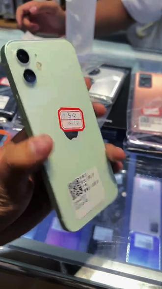 苹果新品发布会iphone 15值得买 24773fc2cdc84302b9c7c43b286a5b67_1694020175~tplv-dy-resize-origshort-autoq-75:330.jpeg?biz_tag=pcweb_cover&from=3213915784&s=PackSourceEnum_AWEME_DETAIL&sc=cover&se=false&x-expires=2009887200&x-signature=oxhrcAHosB6T684xnIwU%2FBZ4fbs%3D