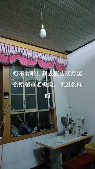 风水与住宅 3170dee584444ab4aa7a2538d6583e16~tplv-dy-resize-origshort-autoq-75:330.jpeg?biz_tag=pcweb_cover&from=3213915784&s=PackSourceEnum_AWEME_DETAIL&sc=cover&se=false&x-expires=2008137600&x-signature=YzY3npu0VTb3GcmNWNBkXHIEKeg%3D