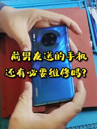 会议电子屏怎么设置 32ae783661fa40488a8b28c314027281~tplv-dy-cropcenter:323:430.jpeg?x-expires=1971612000&x-signature=5X%2BmZ1oWSw%2BFkw486DH6qa%2Fj1%2BI%3D&from=4257465056&s=PackSourceEnum_PUBLISH&se=true&sh=323_430&sc=cover&biz_tag=pcweb_cover&l=021656254922776fdbddc0200fff0030a92640d000000465ef43a