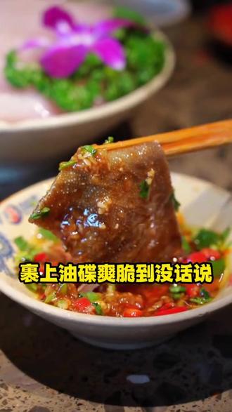 极光哪一款性价比最高 34f0bf318ce24518b8ec2c8e80415b79_1696856237~tplv-dy-resize-origshort-autoq-75:330.jpeg?biz_tag=pcweb_cover&from=3213915784&s=PackSourceEnum_AWEME_DETAIL&sc=cover&se=false&x-expires=2012259600&x-signature=4MDYBmXTyQEQtq0sCYaY%2FGs9Jes%3D