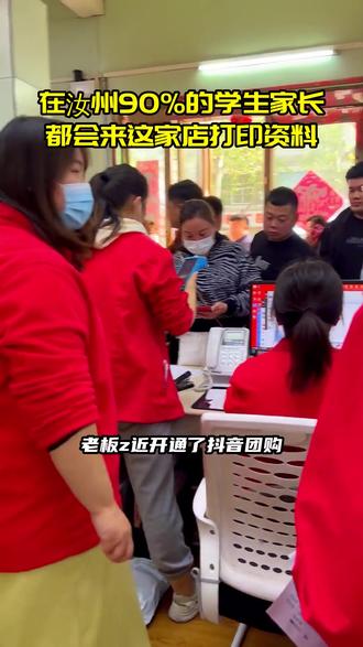 加速器免费游戏时长 358a344190ed403eb871bf6827e38478_1694818192~tplv-dy-resize-origshort-autoq-75:330.jpeg?biz_tag=pcweb_cover&from=3213915784&s=PackSourceEnum_AWEME_DETAIL&sc=cover&se=false&x-expires=2010729600&x-signature=jNZDr1mx1zdiw7mZv1i42vIjohg%3D