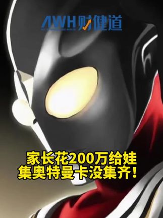 数据网络慢 35e618959cb244688ae64f58337d9885~tplv-dy-cropcenter:323:430.jpeg?biz_tag=pcweb_cover&from=3213915784&s=PackSourceEnum_PUBLISH&sc=cover&se=true&sh=323_430&x-expires=1996905600&x-signature=XamBLxeVDlo7RFAbcDIt1B9DVGU%3D