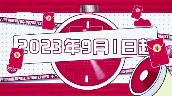 澎湃新闻是官媒还是私人媒体 3801b160ccd847c3b77616ac47c237c4_1693440524~tplv-dy-resize-origshort-autoq-75:330.jpeg?biz_tag=pcweb_cover&from=3213915784&s=PackSourceEnum_AWEME_DETAIL&sc=cover&se=false&x-expires=2010434400&x-signature=VZhGJLWydTnOJNc4jriuQ1s%2Fut4%3D