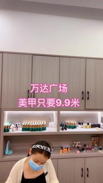 专业理发剪哪个牌子好 394607f2c57a460489d94390fc90c02b_1693332831~tplv-dy-resize-origshort-autoq-75:330.jpeg?biz_tag=pcweb_cover&from=3213915784&s=PackSourceEnum_AWEME_DETAIL&sc=cover&se=false&x-expires=2010351600&x-signature=wQQ166aYnt%2BeHfoXDGpD7%2B%2BlWsg%3D