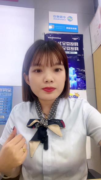 ip自动配置怎么关 3f30e367b3144e1db8ed5635b8188efb_1696934658~tplv-dy-resize-origshort-autoq-75:330.jpeg?biz_tag=pcweb_cover&from=3213915784&s=PackSourceEnum_AWEME_DETAIL&sc=cover&se=false&x-expires=2012356800&x-signature=wMuW%2BHwvKaqzC%2BVPFu2uigpPNmI%3D