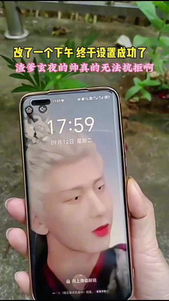 图标壁纸图集 400b3ebea41441b18837ba2c42ef3a49_1694515928~tplv-dy-resize-origshort-autoq-75:330.jpeg?biz_tag=pcweb_cover&from=3213915784&s=PackSourceEnum_AWEME_DETAIL&sc=cover&se=false&x-expires=2011608000&x-signature=mwyBunGt7lrLpVw969IzuHqgxHc%3D