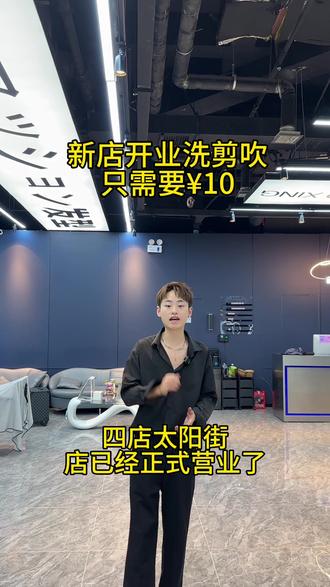 iphone13 pro max手机壳网红硅胶 4290d925c45c49e7b441c9feab698947_1695045924~tplv-dy-resize-origshort-autoq-75:330.jpeg?biz_tag=pcweb_cover&from=3213915784&s=PackSourceEnum_AWEME_DETAIL&sc=cover&se=false&x-expires=2010452400&x-signature=EUe3jUlC%2BNmS8AZ0c5aWhvuvUqY%3D