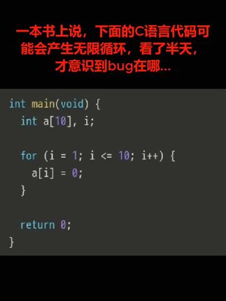 华为招聘信息 4381d32dcfb44d88af25edf91a21b579~tplv-dy-cropcenter:323:430.jpeg?x-expires=1970708400&x-signature=LjdLphFxE14zNPmE4x3dQcXoTdY%3D&from=4257465056&s=PackSourceEnum_PUBLISH&se=true&sh=323_430&sc=cover&biz_tag=pcweb_cover&l=021655348669906fdbddc0100fff0030a1361600000002235a8cc