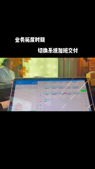 今日新闻最新国内外大事件 4469032ffde04fafaf040c70fe3ee3fa_1696694552~tplv-dy-resize-origshort-autoq-75:330.jpeg?biz_tag=pcweb_cover&from=3213915784&s=PackSourceEnum_AWEME_DETAIL&sc=cover&se=false&x-expires=2012072400&x-signature=Wymjt6bnPxd191%2Bw1B5fYv%2BflaU%3D