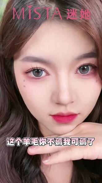 图斑是什么时候开始的 45a8edfbfd744fa5b76318c541b61384_1694683768~tplv-dy-resize-origshort-autoq-75:330.jpeg?biz_tag=pcweb_cover&from=3213915784&s=PackSourceEnum_AWEME_DETAIL&sc=cover&se=false&x-expires=2010549600&x-signature=0mew3QyWQUoz3THMqugjXxuXgFo%3D