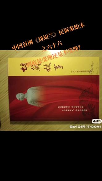 今日新闻播报重点内容 47d6a448534a4d2a8bebdce5ae83d692_1697049077~tplv-dy-resize-origshort-autoq-75:330.jpeg?biz_tag=pcweb_cover&from=3213915784&s=PackSourceEnum_AWEME_DETAIL&sc=cover&se=false&x-expires=2012486400&x-signature=ZjVVDuju%2BHZ1NImZnoqVj8x0Jic%3D