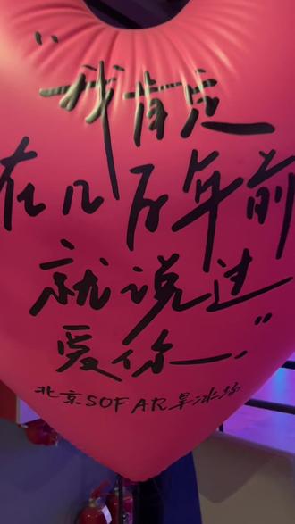 安志杰最火的一首歌 4cb51f523a8449a8bc057d4be8505df7_1693636454~tplv-dy-resize-origshort-autoq-75:330.jpeg?biz_tag=pcweb_cover&from=3213915784&s=PackSourceEnum_AWEME_DETAIL&sc=cover&se=false&x-expires=2010394800&x-signature=Upv%2FotPzTZNgCIoMTD5GO%2FqAH2E%3D