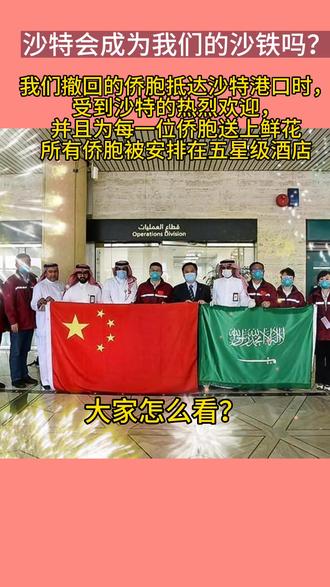 实时热点新闻事件及看法 4d10fd3536a642a1ac674ae69966a915_1683033776~tplv-dy-resize-origshort-autoq-75:330.jpeg?biz_tag=pcweb_cover&from=3213915784&s=PackSourceEnum_AWEME_DETAIL&sc=cover&se=false&x-expires=2006049600&x-signature=lSh%2B3W9pSiBUeMWI5r5etAY6Lb0%3D