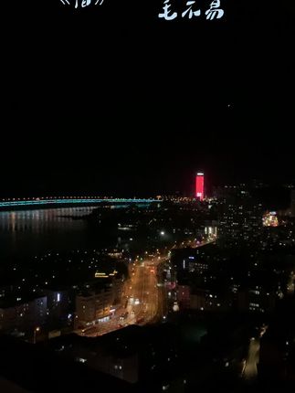 今日新闻播报直播 4f72777f55a4461ea08e4acaf84eaa4e~tplv-dy-cropcenter:323:430.jpeg?biz_tag=pcweb_cover&from=3213915784&s=PackSourceEnum_PUBLISH&sc=cover&se=true&sh=323_430&x-expires=1991480400&x-signature=CvTEoMjmEn%2BqPE%2Bm4ThHVqO0vnQ%3D