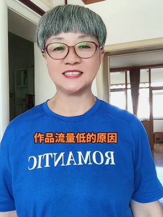 ip地址显示功能怎么搞的 50704dd340bd46898de67e2fec1dd33a_1654513199~tplv-dy-cropcenter:323:430.jpeg?x-expires=1970013600&x-signature=Y3UerJErA8nuxgNUiLnoZJIFU%2F8%3D&from=4257465056&s=PackSourceEnum_PUBLISH&se=true&sh=323_430&sc=cover&l=021654654025114fdbddc0100fff0030ad3f49c0000002902915a