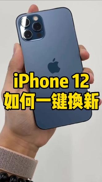 谷歌商店怎么下载谷歌游戏 56108d0981984634872bb95b08d051c6~tplv-dy-resize-origshort-autoq-75:330.jpeg?biz_tag=pcweb_cover&from=3213915784&s=PackSourceEnum_AWEME_DETAIL&sc=cover&se=false&x-expires=2008159200&x-signature=IVn6UVIFIyA68IMV%2BTHD3lJKtxA%3D