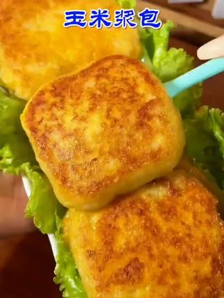 炒肉丝怎么炒得不腥又嫩 5c5b8da690dd4ad28be1071637e715fd~tplv-dy-cropcenter:323:430.jpeg?biz_tag=pcweb_cover&from=3213915784&s=PackSourceEnum_PUBLISH&sc=cover&se=true&sh=323_430&x-expires=1984532400&x-signature=kEKw4f1qi%2FzbtahiiErNbdPjf5o%3D