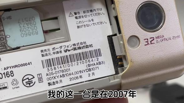 苹果13pro max屏幕是几k 64fcd2a0561341e88db7f07d25ee98b9_1694951777~tplv-dy-resize-origshort-autoq-75:330.jpeg?biz_tag=pcweb_cover&from=3213915784&s=PackSourceEnum_AWEME_DETAIL&sc=cover&se=false&x-expires=2010704400&x-signature=P9gyOzl%2B46qNK0B9yvZWMr4Ll2Y%3D