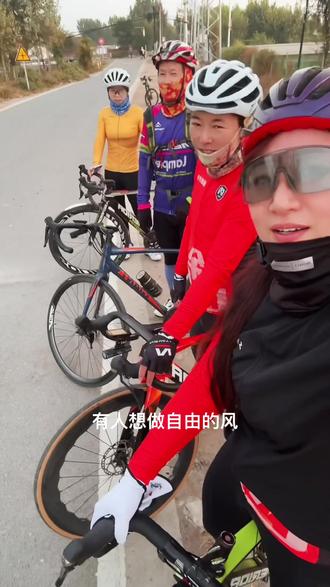 大行折叠自行车视频 6b149b851c604ce599dd7a4a3656ca44_1696891667~tplv-dy-resize-origshort-autoq-75:330.jpeg?biz_tag=pcweb_cover&from=3213915784&s=PackSourceEnum_AWEME_DETAIL&sc=cover&se=false&x-expires=2012670000&x-signature=hyP7ozU%2F7akDga%2F3ggfQhBc%2FkQE%3D