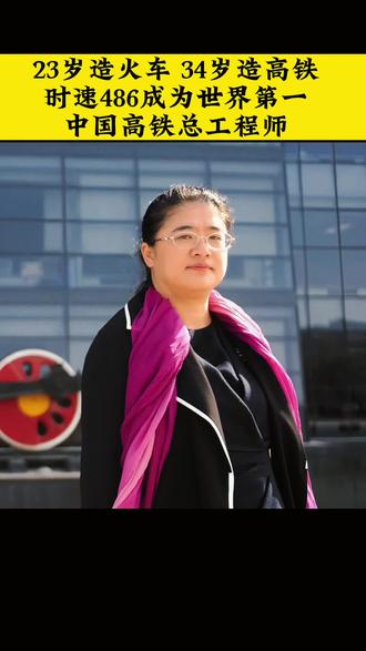 影片我和我的祖国主要人物 6b2c3bf45b074712a26467047692affb~tplv-dy-resize-origshort-autoq-75:330.jpeg?biz_tag=pcweb_cover&from=3213915784&s=PackSourceEnum_AWEME_DETAIL&sc=cover&se=false&x-expires=2008116000&x-signature=0Eo9pKMrXXOG5FSfRTYfFXKkFu8%3D