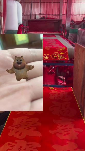 有什么好的借口可以出去玩几天 6b9cd460eda74deea604e1f6de0729aa_1695493032~tplv-dy-resize-origshort-autoq-75:330.jpeg?biz_tag=pcweb_cover&from=3213915784&s=PackSourceEnum_AWEME_DETAIL&sc=cover&se=false&x-expires=2010880800&x-signature=KHHf6s7eMRnvKZrRZLdPycAZ1s0%3D