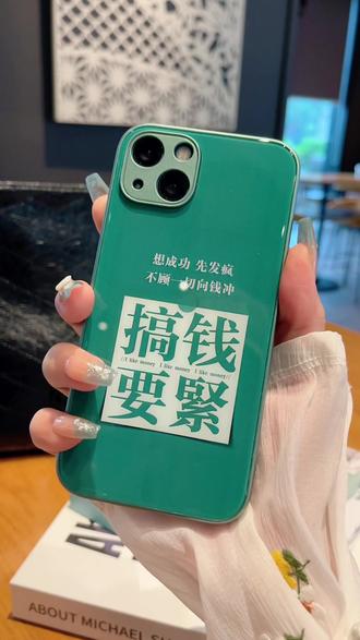 iphone12pro和iphone12promax拍视频 6d106fea226445c395196a0c64ee726a_1694732486~tplv-dy-resize-origshort-autoq-75:330.jpeg?biz_tag=pcweb_cover&from=3213915784&s=PackSourceEnum_AWEME_DETAIL&sc=cover&se=false&x-expires=2011590000&x-signature=a2ramYhFwUrBoK2HnJpETdRzGCs%3D
