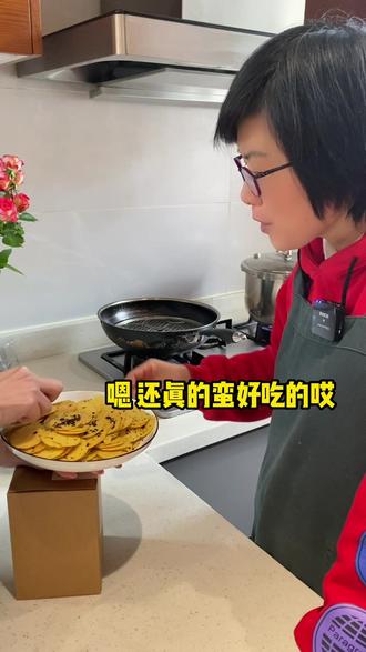 坚果礼盒多少一盒 6ef06526a7024d3190912532ecf78f5f_1681129264~tplv-dy-resize-origshort-autoq-75:330.jpeg?biz_tag=pcweb_cover&from=3213915784&s=PackSourceEnum_AWEME_DETAIL&sc=cover&se=false&x-expires=1996581600&x-signature=hoRakJGz5KvLdMk4hnJtOLcZWeg%3D