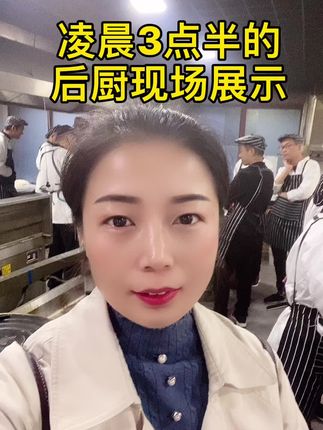 芝麻糊的做法和配方家用 6f5cfb12c966434392397948e8bd2855~tplv-dy-cropcenter:323:430.jpeg?biz_tag=pcweb_cover&from=3213915784&s=PackSourceEnum_PUBLISH&sc=cover&se=true&sh=323_430&x-expires=1982134800&x-signature=fEQLL3ScI1gPURt0FA7BQI1O1cc%3D